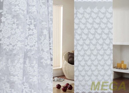 Тюль 24 в Нальчике