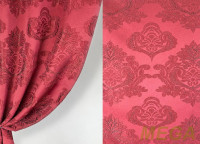 Ткани портьерные Рельеф Жаккард HM 1298-28/145 PJak