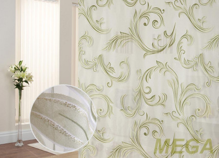 Деворе Органза в Нальчике