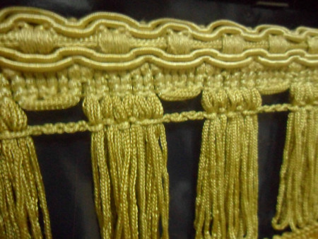 Бахрома в Нальчике