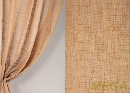 Однотон Лен в Нальчике