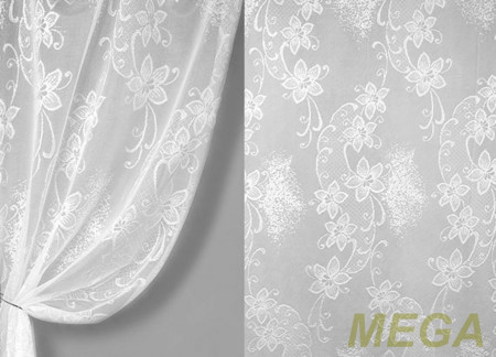 Тюль 14 в Нальчике