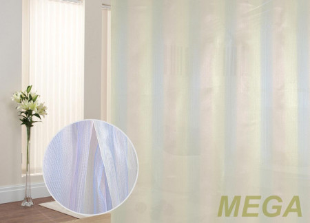 Однотон Сетка французская в Нальчике