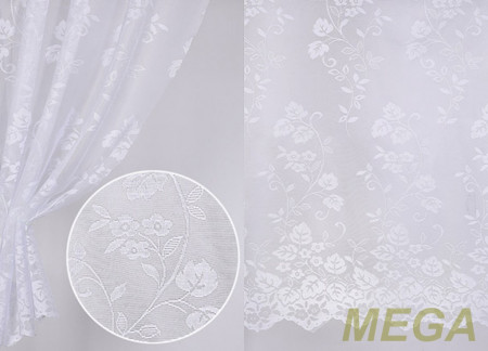 Тюль 16 в Нальчике