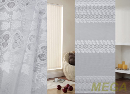 Тюль 16 в Нальчике