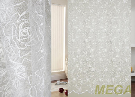 Вышивка Сетка в Нальчике