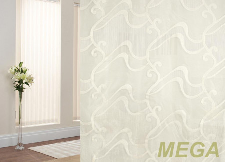 Жаккард Органза в Нальчике