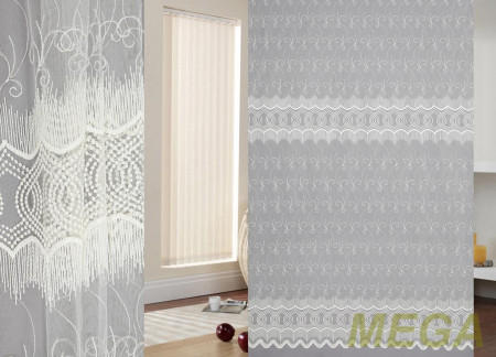 Вышивка Сетка в Нальчике