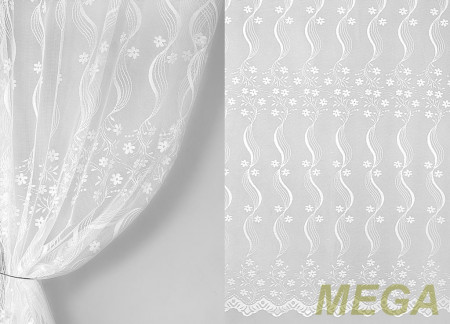 Тюль 18 в Нальчике