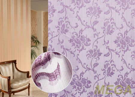 Ткани портьерные Многоцвет Жаккард LL AREL 118 V01-A12/290 P