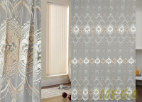 Вышивка Сетка в Нальчике