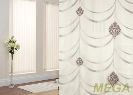 Жаккард Органза в Нальчике