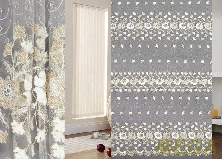 Вышивка Сетка в Нальчике