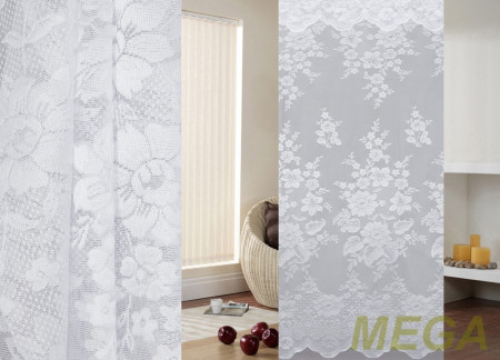 Тюль 14 в Нальчике