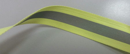 Стропа световозвращающая  в Нальчике