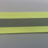 Стропа световозвращающая  в Нальчике