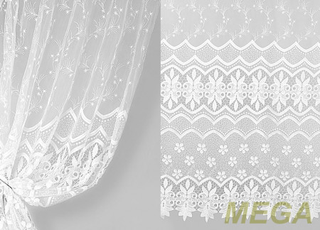 Аппликация Органза в Нальчике