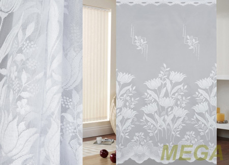 Тюль 16 в Нальчике