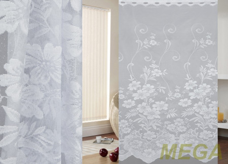 Тюль 16 в Нальчике