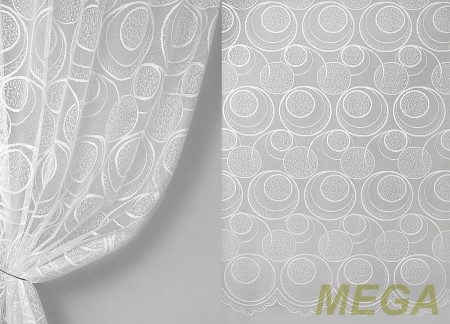 Тюль 18 в Нальчике