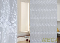 Вышивка Сетка в Нальчике