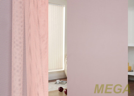 Однотон Сетка в Нальчике