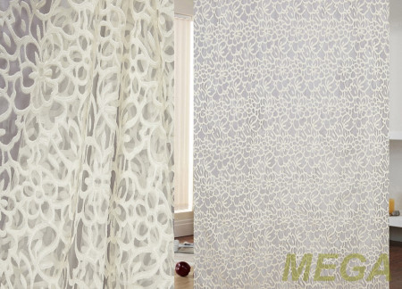 Фэнтези Органза в Нальчике