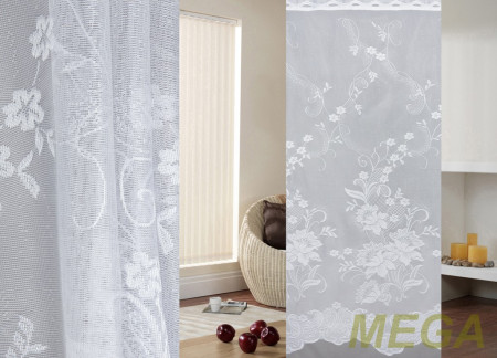 Жаккард тюль в Нальчике