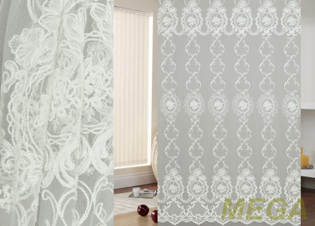 Вышивка Сетка в Нальчике