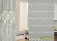 Вышивка Сетка в Нальчике