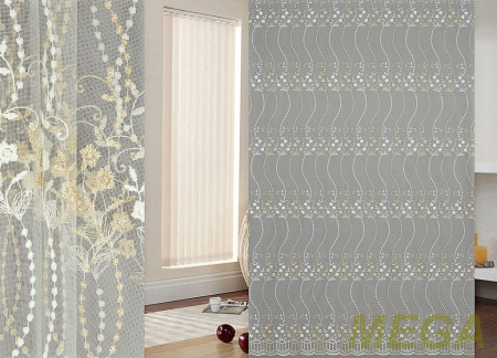 Вышивка Сетка в Нальчике