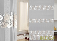 Вышивка Сетка в Нальчике