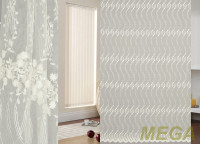 Вышивка Сетка в Нальчике