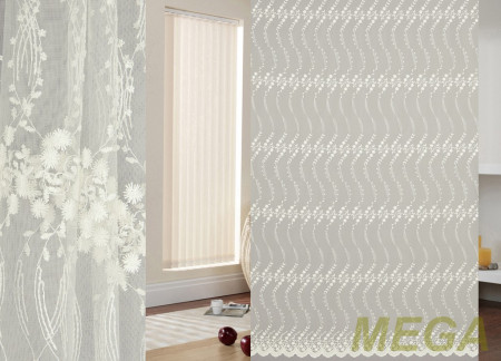 Вышивка Сетка в Нальчике