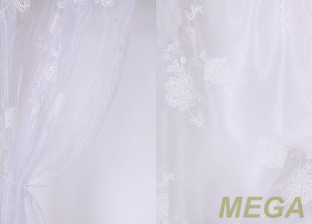 Деворе Органза в Нальчике