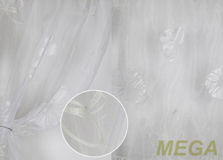 Деворе Органза в Нальчике