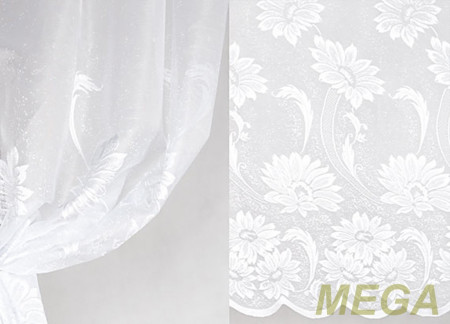 Тюль 16 в Нальчике