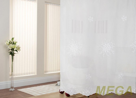 Вышивка в Нальчике