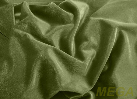 Ткани портьерные Однотон Бархат JL V66-36/150 PB