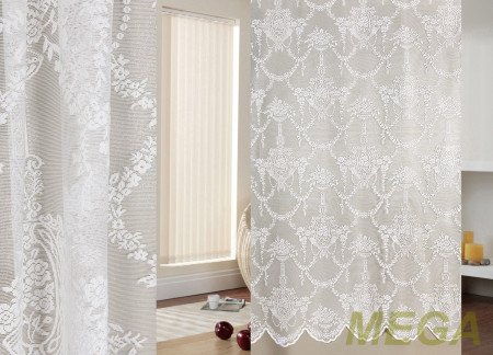 Жаккард Сетка в Нальчике