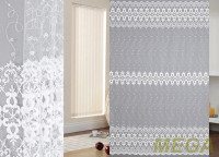 Вышивка Сетка в Нальчике