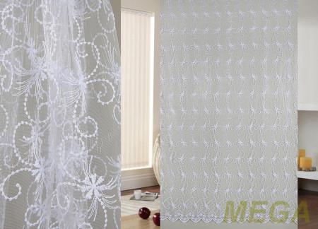 Вышивка Сетка в Нальчике