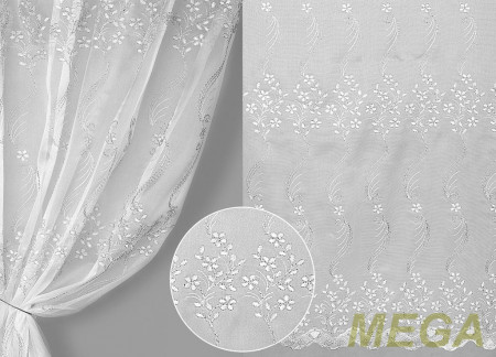 Вышивка Сетка в Нальчике