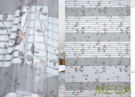 Фэнтези Сетка в Нальчике