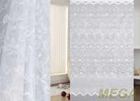 Тюль 16 в Нальчике