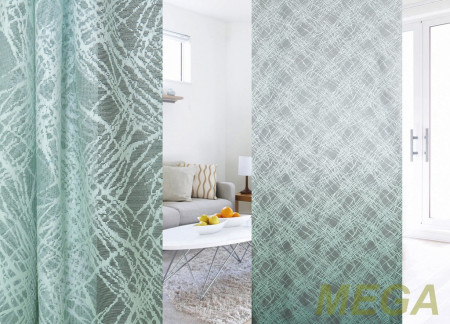 Печать Тюль в Нальчике