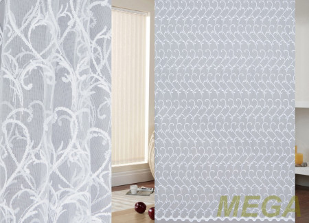 Вышивка Сетка в Нальчике