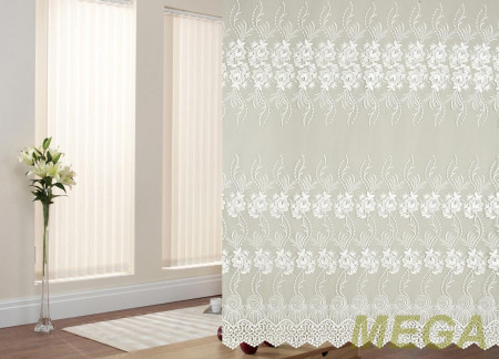 Аппликация Органза в Нальчике