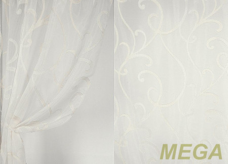 Фэнтези Органза в Нальчике