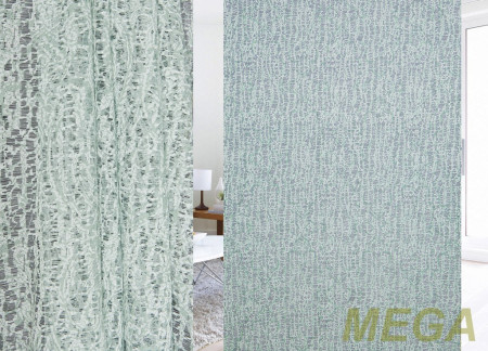 Печать Тюль в Нальчике